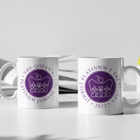 QUEENS PLATINUM  JUBILEE 2022  MUG / COASTER