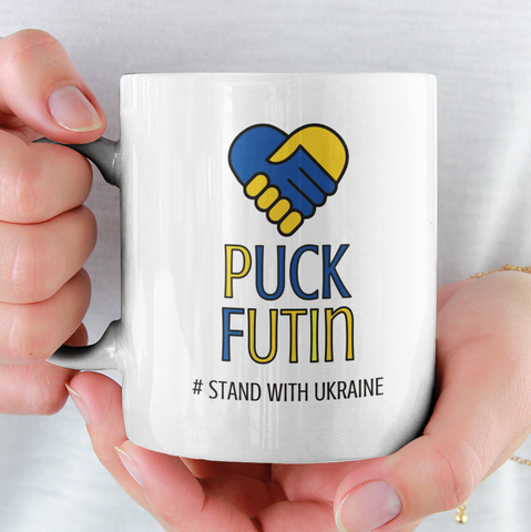 UKRAINE PUCK FUTIN FUNDRAISING MUG